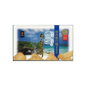 南風堂 雪塩ちんすこう (小) 24個入り × 2箱｜belltree-shop