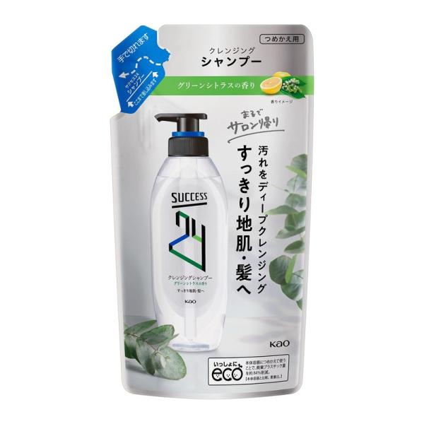 サクセスサクセス24 クレンジングシャンプー 爽やかなグリーンシトラスの香り つめかえ用 280ml...