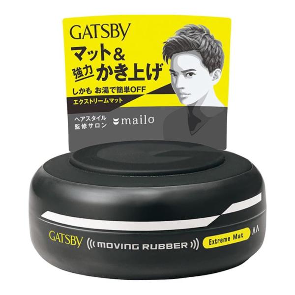 GATSBY(ギャツビー) ムービングラバー エクストリーム マット ヘアワックス クリアフローラル...