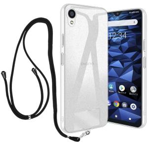 DIGNO BX2 用 ケースクリア 薄型 TPU 軽量ストラップホール付き スマホ 首掛け ストラップ、ハンドバンドとショルダーストラップ｜belltree-shop