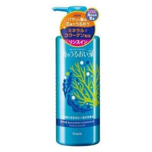 海のうるおい藻 うるおいケアリンスインシャンプー ポンプ 520ｍＬ｜belltree-shop