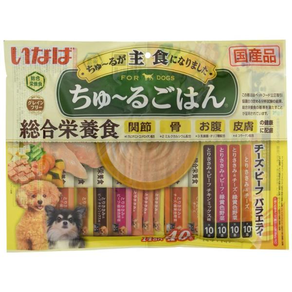 いなば ちゅ~るごはん40本 チーズ・ビーフバラエティ