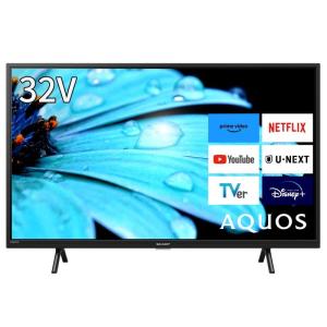 シャープ 32V型 ハイビジョン 液晶 テレビ アクオス 2T-C32EF1 ネット動画対応 Android TV Dolby Audio対｜belltree-shop