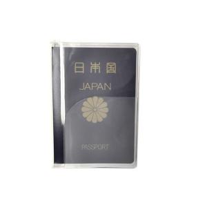 JTB商事 パスポートカバー クリア 日本製 透明色 512001027｜belltree-shop