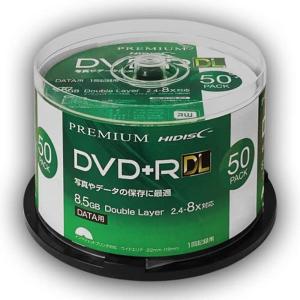 HIDISC データ用 DVD+R DL 片面2層 8.5GB 8倍速対応 1回データ記録用 インクジェットプリンタ対応 50枚 スピンドル｜belltree-shop