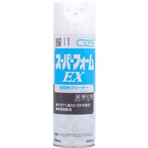 株式会社ＫＩＳグループ社 スーパーフォームex 業務用ソファクリーナー｜belltree-shop