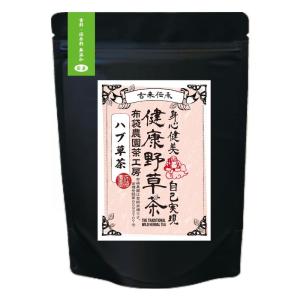 布袋農園 ハブ茶 国産 無農薬 波布草 ハブソウ ハブ草 100% ティーバッグ 3g入り 30包｜belltree-shop