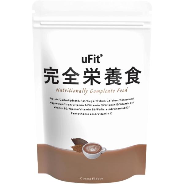 uFit 完全栄養食 大容量（10食入） ドリンクタイプ 完全食 乳酸菌100億個 食物繊維 高たん...