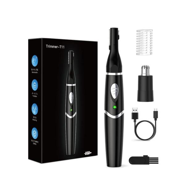 新登場&amp;1台多役 フェイスシェーバー USB充電式 鼻毛カッター メンズ &amp; レディース 眉毛カッタ...