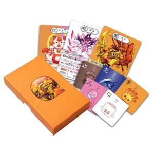 漢字バトルゲーム カンジモンスターズ２ プラスオレンジ｜belltree-shop