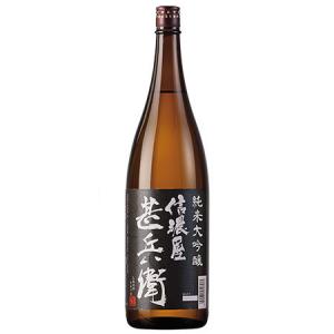 日本酒 お酒 蒼斗十字星 大吟醸酒 一升瓶 1800ml お中元 敬老の日 父の