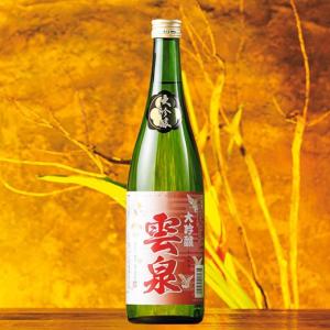 日本酒 大吟醸酒 越乃泉麗 大吟醸 1800ml お中元 敬老の日 父の日