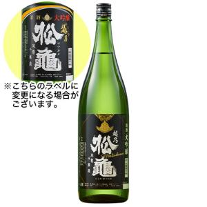 日本酒 父の日 大吟醸酒 越乃松亀 大吟醸 一升瓶 1800ml｜bellunafoods