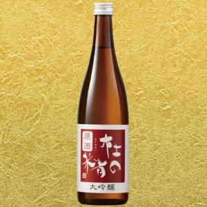 日本酒 お酒 大吟醸酒 原酒 大吟醸原酒 千羽鶴 一升瓶 1800ml お中元
