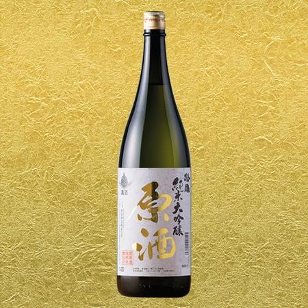 日本酒 父の日 純米大吟醸原酒 越乃松亀 純米大吟醸原酒 一升瓶 1800ml