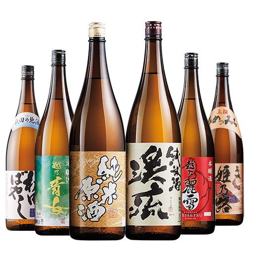 日本酒 父の日 純米酒 本醸造酒 普通酒 利酒師厳選の燗酒 飲み比べセット 2024 一升瓶 6本組...