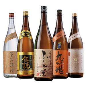 【超レア】ぶんご銘醸 麦焼酎 杜康 甕つぼ入り 1800ml 未開封 古酒 麦焼酎_ぶんご銘醸／無濾過 常圧 麦90 2025年限定蒸留 – 地酒専門店 酒