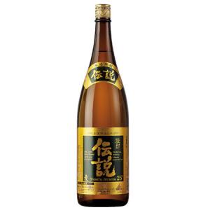 焼酎 父の日 麦焼酎 焼酎伝説むぎ 1800ml 一升瓶｜bellunafoods