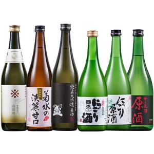 送料無料】『1万円』新潟地酒飲み比べセット720ml×6本 新潟 日本酒