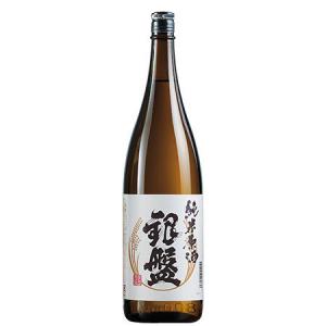 最新2026年瓶詰め 北の勝 搾りたて 1800ml クール便即日発送 一年に