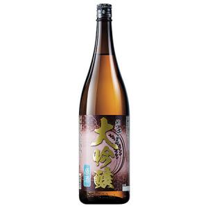 日本酒 大吟醸酒 大吟醸原酒 越乃千里 一升瓶 1800ml お中元 敬老の日 父の日 ギフト プレゼント