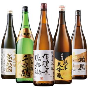 日本酒 純米大吟醸酒 特割 5酒蔵 純米大吟醸 セット 一升瓶 5本 1800ml 第3弾 父の日 プレゼント 2023 お中元【7560円(税込)以上で送料無料】｜bellunafoods