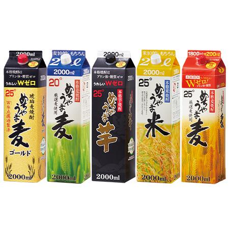 酒 焼酎 芋焼酎 麦焼酎 米焼酎 鷹正宗 パック 飲み尽し 2000ml 5本組 第2弾 お酒 焼酎...