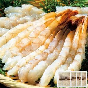 食品 冷凍食品 おかず 尾つきむきえび１００尾　