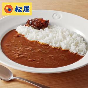 松屋オリジナルカレー 冷凍 180g× 30個の商品画像