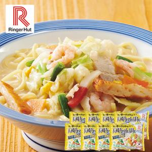 リンガーハット 長崎ちゃんぽん 8食