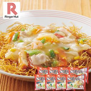 リンガーハット 長崎皿うどん 8食