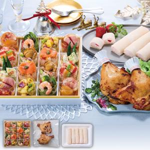 クリスマス パーティー 惣菜 2022  洋風オードブルセット