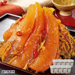 数の子 松前漬 数の子松前 一本羽 計2.4kg 300g×8樽 冷凍 お歳暮 2025 2026 プレゼント ギフト 贈り物 【送料無料】