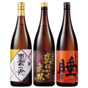 万膳酒造 萬膳 流鶯 黒麹 ＊箱付 720ml 芋焼酎 ４本セット プレミア焼酎 流鶯 るおう 黒麹仕込み 2023年 35度 720ml 芋焼酎 万膳