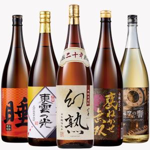 山元酒造 酒 焼酎 芋焼酎 和蒸籠（おせろ） 一升瓶 1800ml お中元 敬老