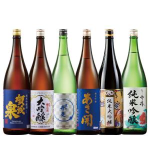 日本酒 父の日 お酒 純米大吟醸酒 大吟醸酒 純米吟醸酒 まとめてお得 酒処飲みくらべ 6本組 1800ml 一升瓶 6本 2024 ギフト【7560円(税込)以上で送料無料】｜bellunafoods