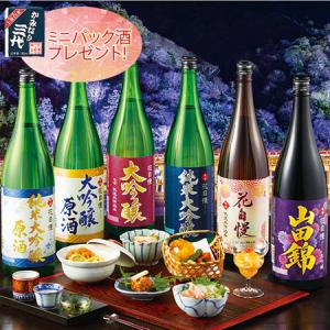 日本酒 純米大吟醸 大吟醸 特割 地酒蔵 6種 飲み比べセット 一升瓶6本組 京姫酒造 第3弾 プレゼント 2023 【7560円(税込)以上で送料無料】｜bellunafoods