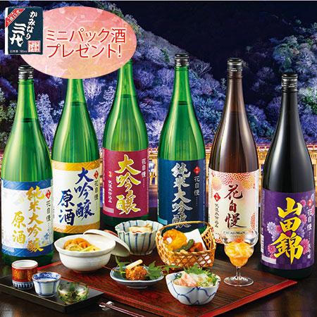 日本酒 純米大吟醸 大吟醸 プレゼント付 特割 地酒蔵 6種 飲み比べセット 一升瓶6本組 京姫酒造...