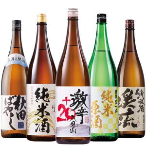 酒 日本酒 純米酒 普通酒 家呑み 応援 晩酌 セット 一升瓶 5本組 第6弾