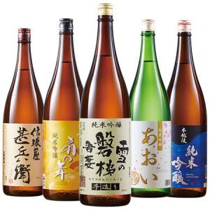 板藍茶 1箱（120包） 賞味期限2027年10月 送料無料 イスクラ ばんらん