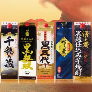 焼酎セット 送料無料 本格芋焼酎 1.8L 1800ml 紙パック 飲み比べ 6本