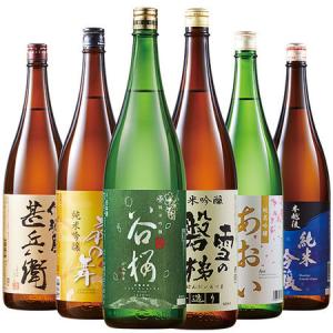 日本酒 満寿泉 純米大吟醸 干支ボトル スペシャル 520ml 専用箱付き