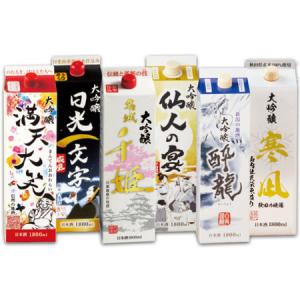 日本酒 大吟醸酒 特割 全国6酒蔵オリジナル大吟醸 一升瓶 1800ml 6本組 プレゼント 202...