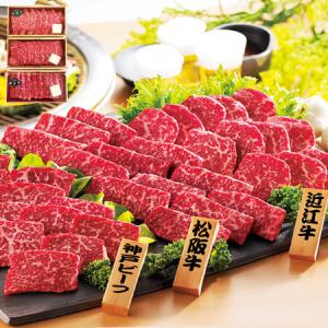 牛肉 食べ比べ お中元 2024 御中元 ギフト 松阪牛 神戸ビーフ 近江牛 銘柄牛 食べ比べ セット 1セット 送料無料 【ギフト対象商品】｜bellunafoods