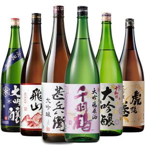 日本酒 お酒 大吟醸酒 原酒 大吟醸原酒 千羽鶴 一升瓶 1800ml お中元