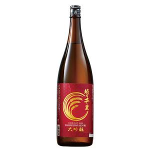 酒 日本酒 酒 大吟醸酒 越乃千里 一升瓶 1800ml お中元 敬老の日 父の日 ギフト プレゼント 【7560円(税込)以上で送料無料】