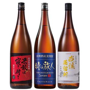 山元酒造 酒 焼酎 芋焼酎 和蒸籠（おせろ） 一升瓶 1800ml お中元 敬老