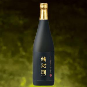 【限定1,000本】 日本酒 純米大吟醸 生原酒 結沁 720ml お中元 敬老の日 父の日 ギフト プレゼント 【7560円(税込)以上で送料無料】