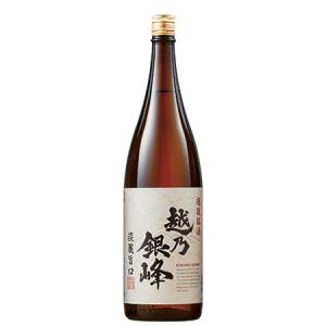 日本酒 普通酒 越乃銀峰 一升瓶 1800ml お中元 敬老の日 父の日 ギフト プレゼント 【7560円(税込)以上で送料無料】