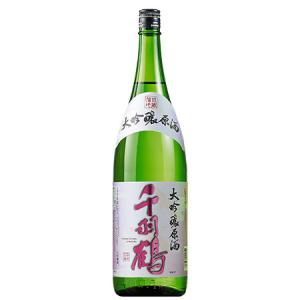 日本酒 お酒 大吟醸酒 原酒 大吟醸原酒 千羽鶴 一升瓶 1800ml お中元 敬老の日 父の日 ギフト プレゼント 【7560円(税込)以上で送料無料】